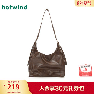 热风2025年秋季新款女士擦色做旧复古单肩包大容量休闲棕色女包包