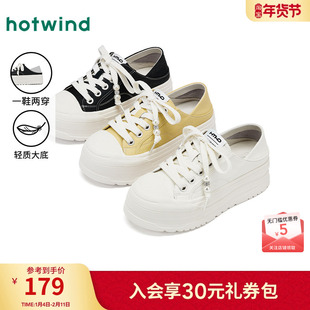 热风松糕底板鞋女鞋2025年秋季新款女士时尚小白鞋厚底两穿休闲鞋