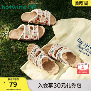 热风休闲勃肯鞋女2026年春季新款一字拖拖鞋外穿软木拖H62W26206