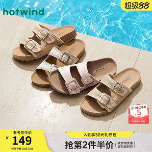 热风复古一字拖女鞋2026年夏季新款女士棕色百搭拖鞋外穿勃肯鞋子