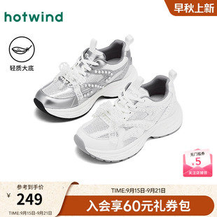 女款 运动跑步女鞋 2025年秋季 蕾丝珠子休闲鞋 子 新款 热风厚底老爹鞋