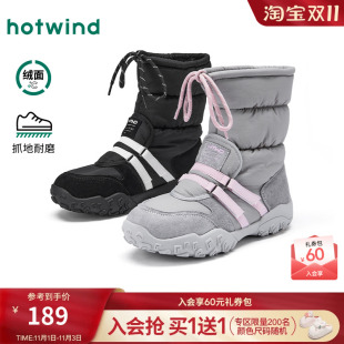 中筒面包靴运动休闲保暖棉鞋 新款 女 2025年冬季 热风户外雪地靴女款