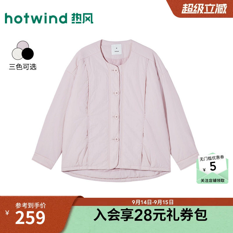 26年冬新款女士圆领宽松空气棉服