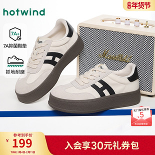 热风厚底板鞋女鞋2026年春季新款百搭米黑德训鞋户外运动小白鞋子