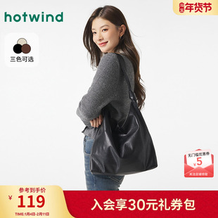 热风2025年春秋新款女士肩带绑结软包单肩包时尚百搭通勤女包包潮