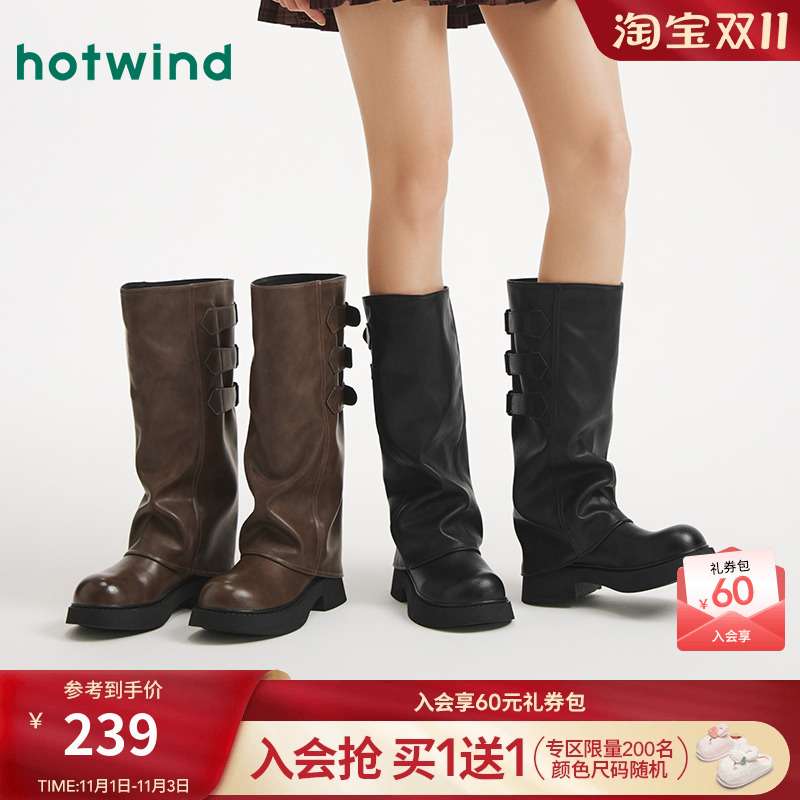 热风2025年冬季新款女士休闲靴