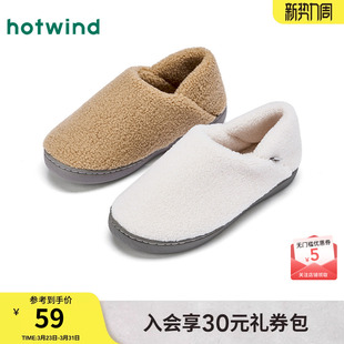 热风软底毛毛鞋2025年冬季新款轻便休闲家居拖鞋室内加绒棉鞋女鞋