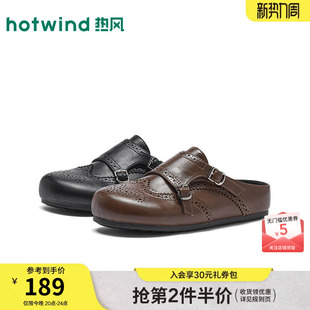 热风布洛克勃肯鞋2026年春新款复古休闲鞋半拖百搭包头拖鞋女鞋子