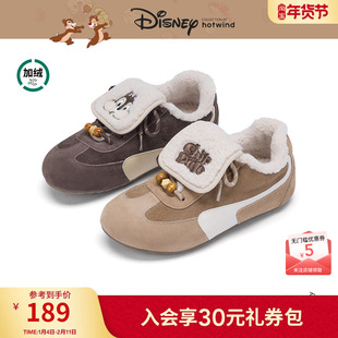 【迪士尼系列】热风加绒休闲鞋女鞋2025年冬季新款女士平底毛毛鞋