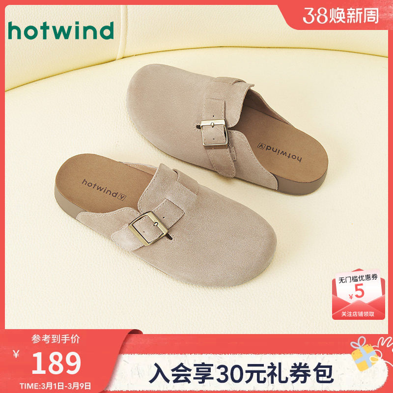 热风棕色勃肯鞋女鞋2026年春秋新款女士休闲复古软木拖包头拖鞋