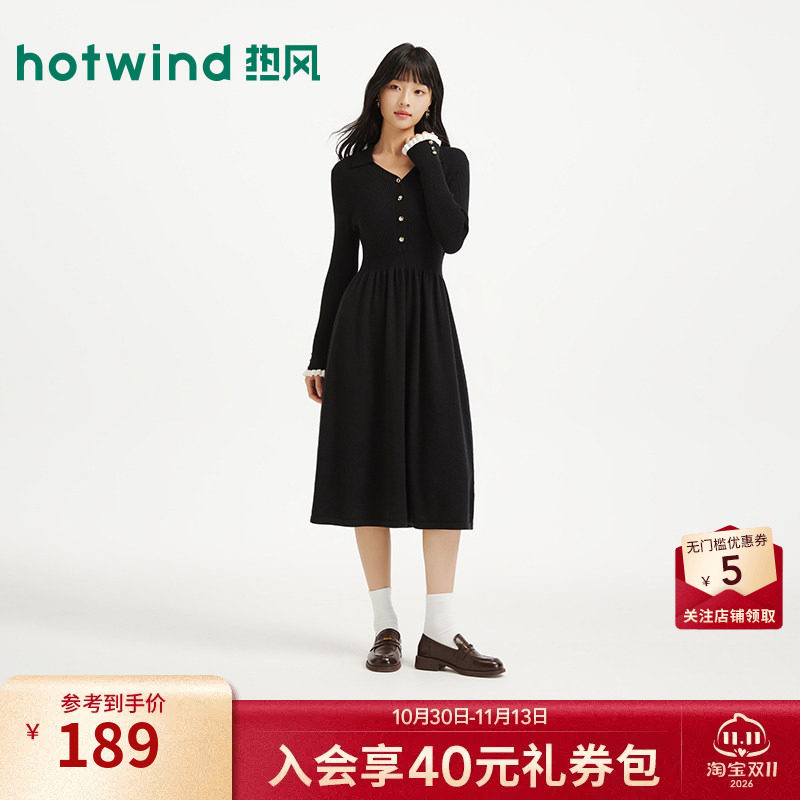 2026年冬季新款女士法式连衣裙