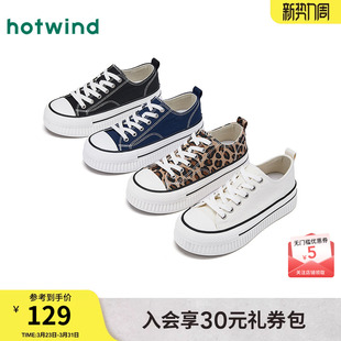 热风厚底帆布鞋女2026年春季新款运动休闲鞋百搭女鞋H14W26103