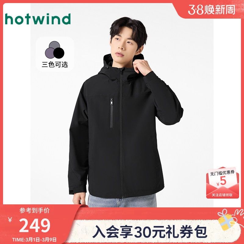 热风男款外套2025年春季新款运动户外夹克休闲上衣春秋黑色外套男