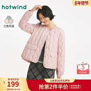 热风女士轻薄羽绒服外套2025年冬季新款圆领羽绒服叠穿内搭上衣