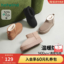 百搭女鞋 热风厚底雪地靴女款 加绒保暖休闲棉鞋 新款 靴子 2025年冬季