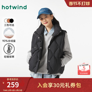 热风羽绒服马甲2024年冬季新款女士立领羽绒马甲简约百搭黑色背心