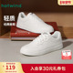轻便通勤小白鞋 热风男鞋 子 男士 百搭透气休闲板鞋 2025年秋季 新款