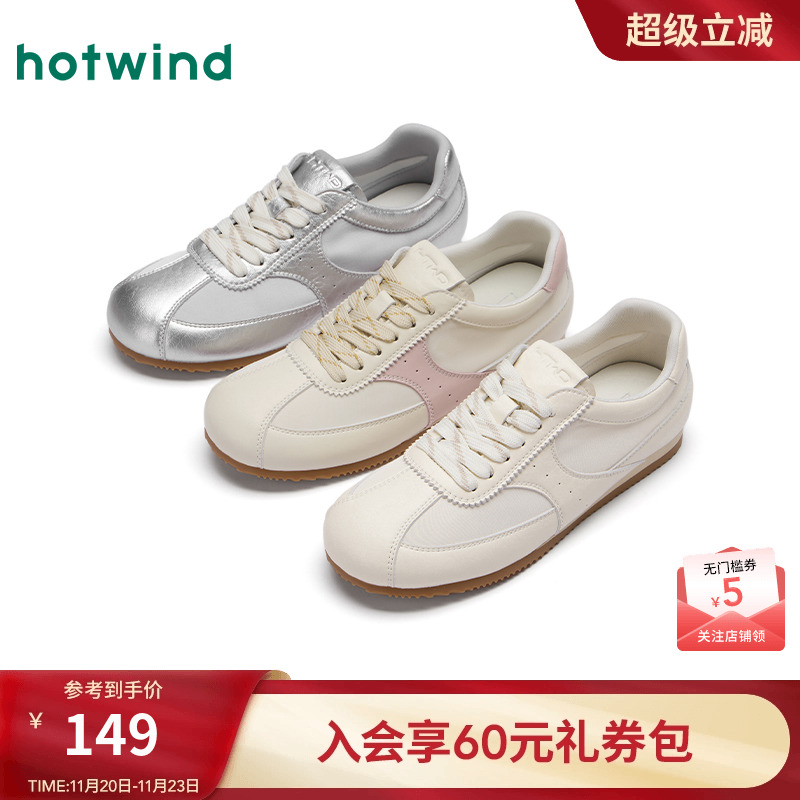 热风25年春季新款女士时尚休闲鞋