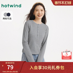 热风女士长袖T恤上衣2026年春季新款美式亨利衫长袖内搭打底衫