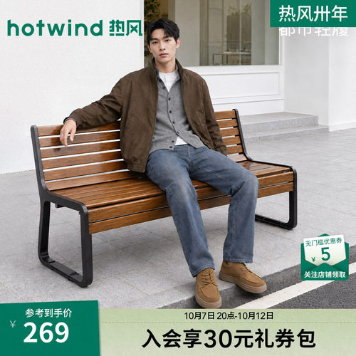 26年冬季新款男士高帮鞋
