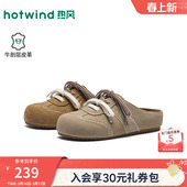 勃肯鞋 女士时尚 新款 热风2026年春季