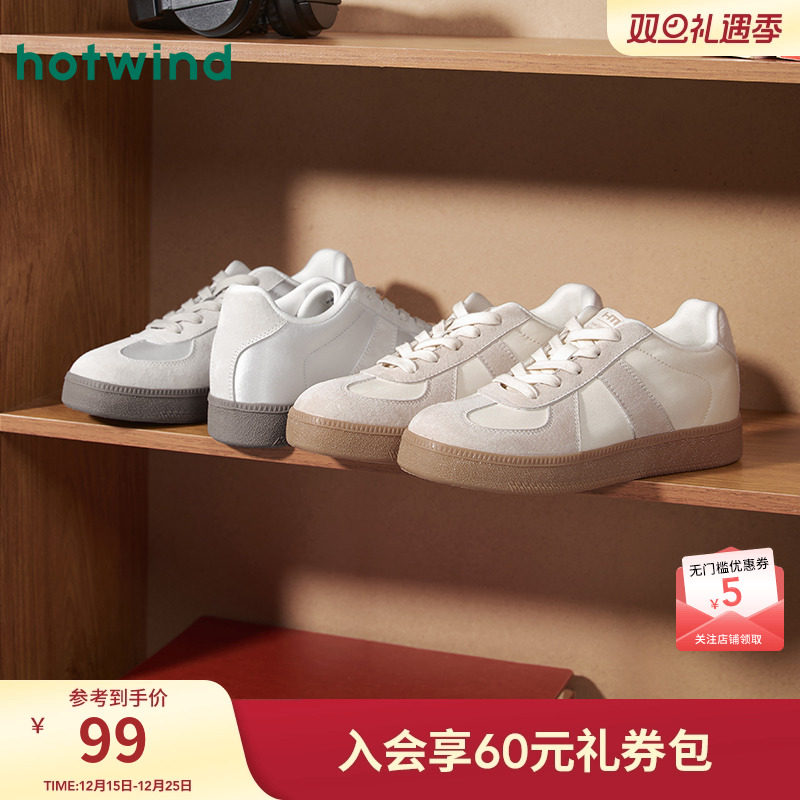 热风2025年秋季新款女士休闲鞋