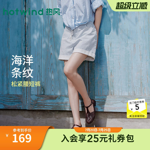 26年夏季新款女士休闲翻边牛仔裤