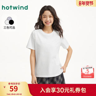 热风女士短袖t恤上衣白色打底衫2026年春季新款基本圆领黑色短袖T