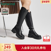 热风粗跟长筒靴女2025年冬季 靴子女鞋 新款 厚底增高骑士靴百搭时装