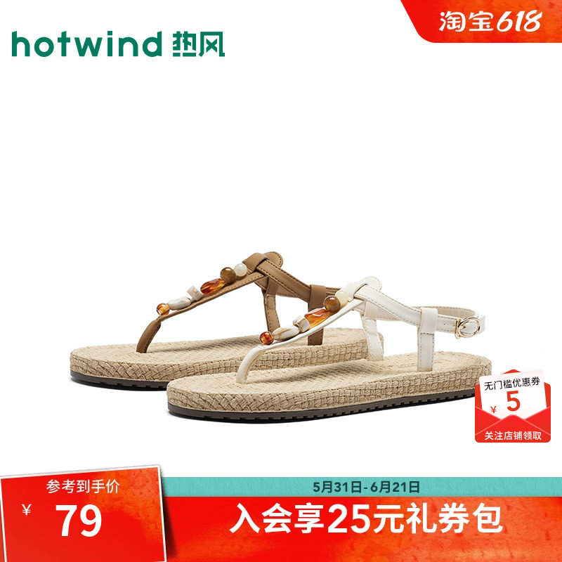 夏季新款女士时尚时装凉鞋