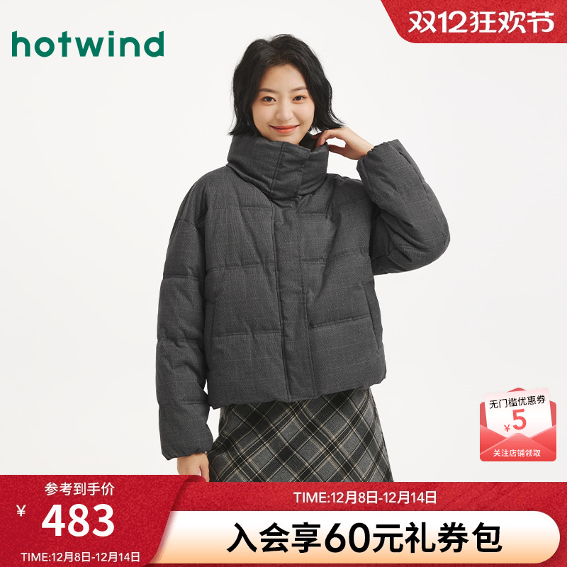 热风女士格纹棉服2025年冬季新款翻领时尚短款保暖厚夹克外套棉袄