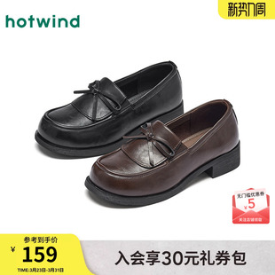 女2026年春季 女鞋 新款 通勤单鞋 子 英伦风黑色小皮鞋 热风百搭乐福鞋