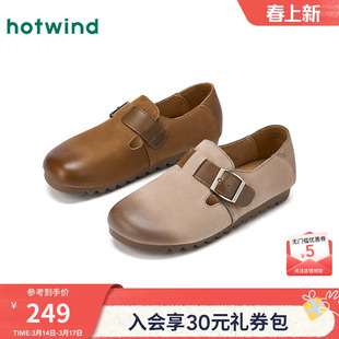 热风复古勃肯鞋女鞋2026年春季新款单鞋通勤休闲鞋子H36W26103