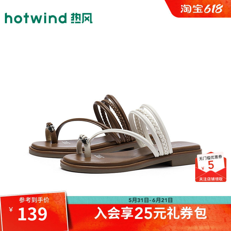 2026年夏季新款女士时尚时装凉鞋