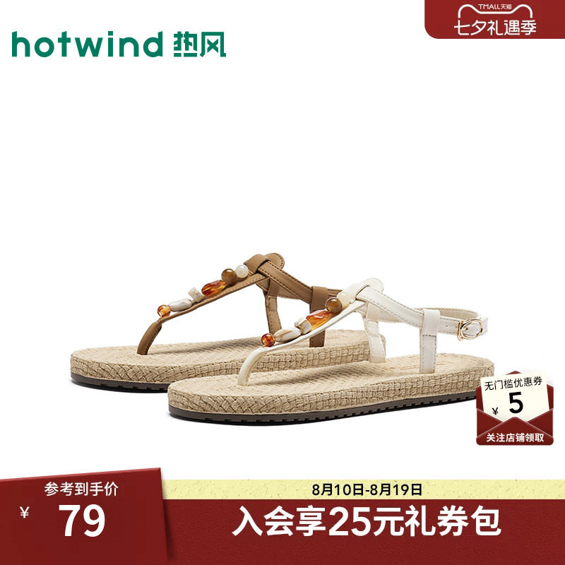 夏季新款女士时尚时装凉鞋
