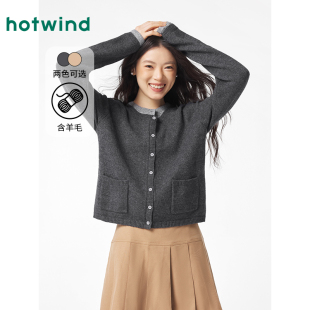 女士假两件毛衣圆领气质内搭上衣 新款 热风miu系针织衫 2024年冬季