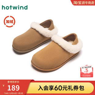 平底舒适雪地靴休闲保暖棉鞋 热风加绒勃肯鞋 新款 2024年冬季 子 女款