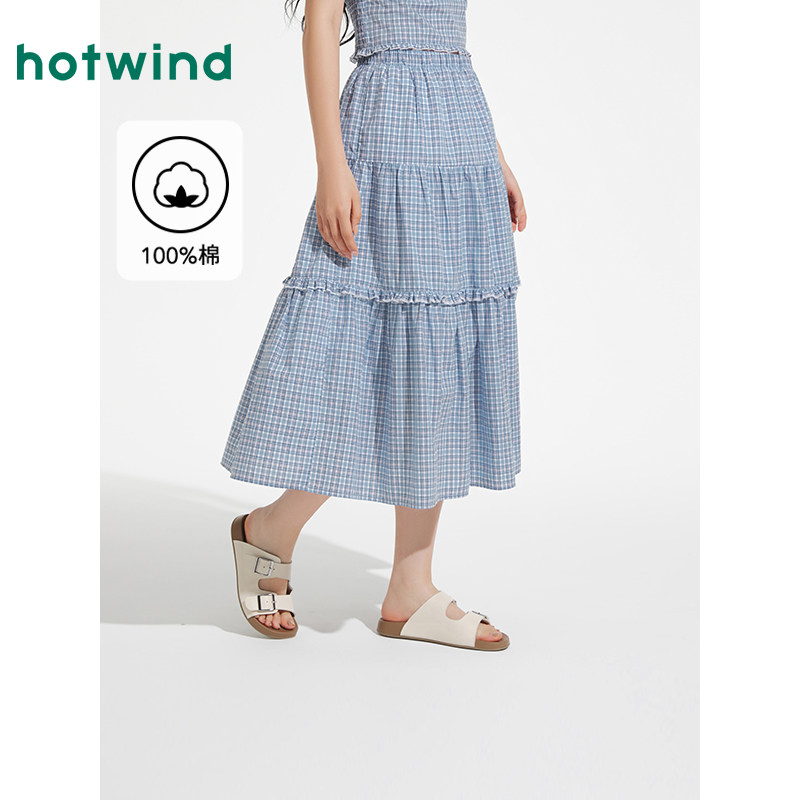 热风格纹半身裙2025年夏季新款休闲A字裙显瘦伞格子半裙女
