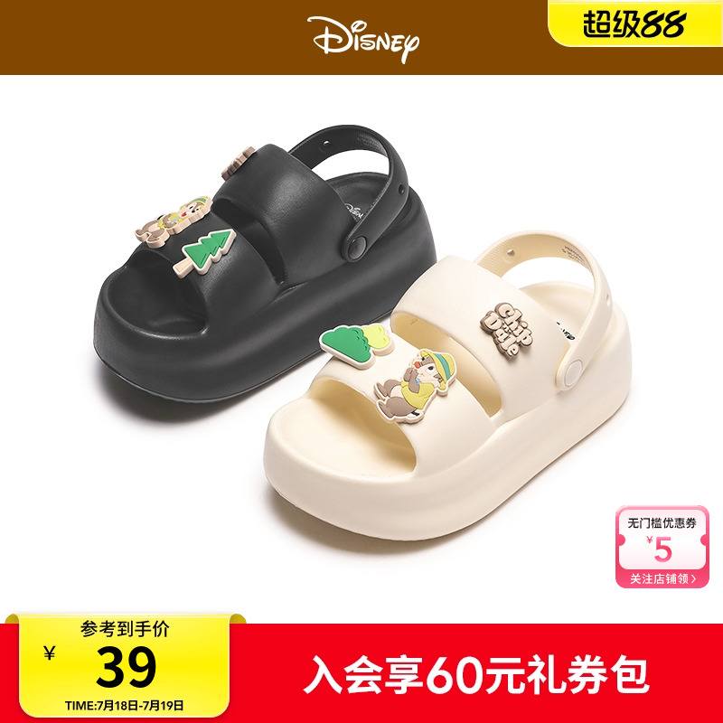 热风2025年夏季新款女士时尚拖鞋