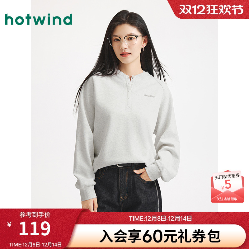 25年秋季新款女士半开领宽松卫衣