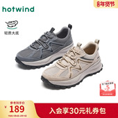 户外百搭透气跑步鞋 热风男鞋 男士 日常运动休闲鞋 2026年春季 新款