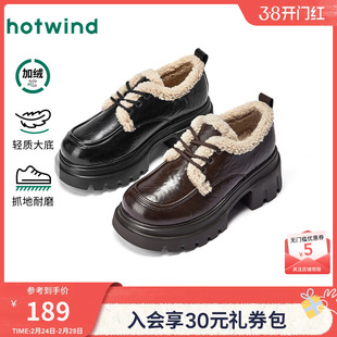 热风加绒乐福鞋女款2025年冬季新款厚底增高黑色小皮鞋百搭女鞋子