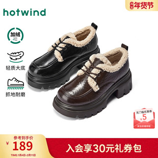 热风加绒乐福鞋女款2025年冬季新款厚底增高黑色小皮鞋百搭女鞋子