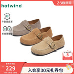 热风复古勃肯鞋女款2026年春季新款户外两穿休闲鞋百搭单鞋一脚蹬