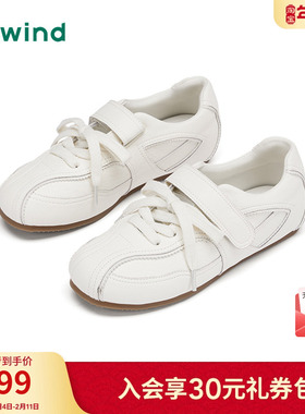 热风平底小白鞋女款2025年春秋新款运动休闲鞋百搭女鞋H11W25132