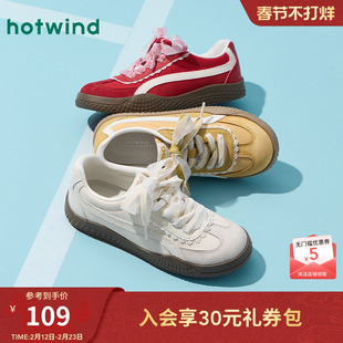 热风芭蕾风德训鞋女款2026年春季新款平底休闲鞋百搭板鞋蕾丝女鞋