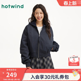 热风女士夹克外套上衣2026年春季新款时尚经典飞行员连帽宽松外套