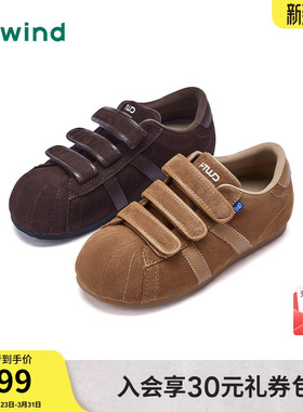 热风棕色德训鞋女鞋26年春季新款运动休闲鞋复古慢跑鞋H11W26118