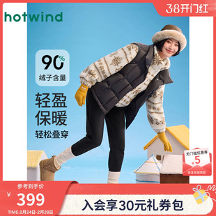 热风女士羽绒服马甲2025年冬季新款拼接羽绒马甲翻领羽绒服内搭