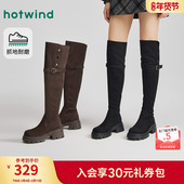 热风厚底长筒靴女2025年冬季 新款 小个子增高过膝骑士靴黑色靴子女